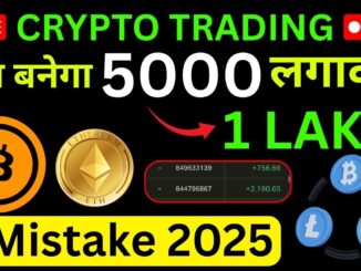 Common Crypto Trading Mistakes to Avoid 🚫 (Beginner's Guide), crypto trading for beginners 2025