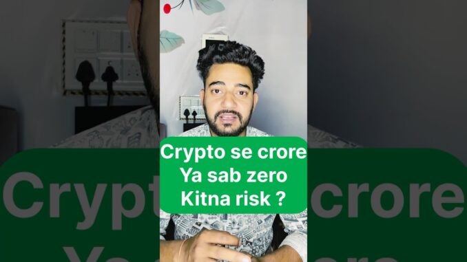How to invest in crypto 🤔 || #money #beginners #financialeducation #shorts @vijay nain
