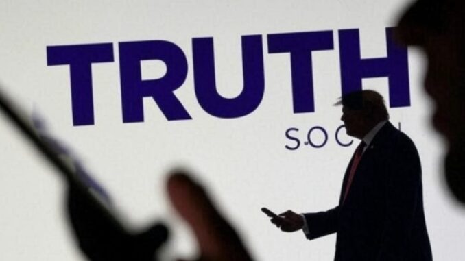 Trump Media aims to raise $3B for crypto asset acquisitions: Trump Media aims to raise $3B for crypto asset acquisitions: FT