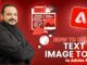 Using the Text to Image Tool in Adobe Firefly | AI Guide for Beginners