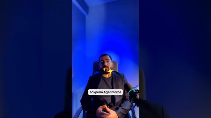 Ai змінює бізнес майбутнього?
