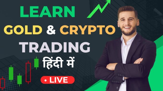 Live Crypto Trading for Beginners | 19/06/2025
