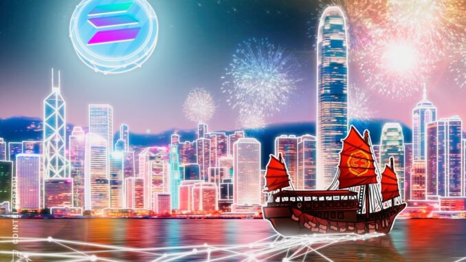 MemeStrategy Buys Solana in Hong Kong First MemeStrategy Buys Solana in Hong Kong First