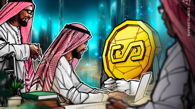 Ripple’s RLUSD stablecoin approved by Dubai regulator for use in Ripple’s RLUSD stablecoin approved by Dubai regulator for use in DIFC
