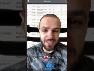 Америка одобряет новую крипту?🚀 #Solana #ETF #VanEck #CryptoNews #SOL2025