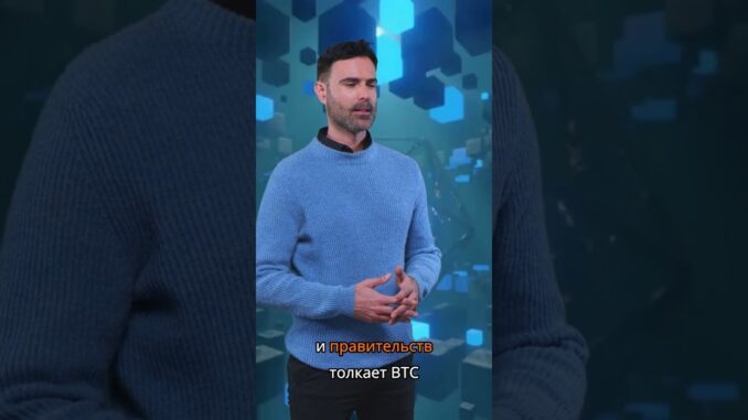 Майкл Сэйлор прогнозирует рост цены биткоина до $1 млн