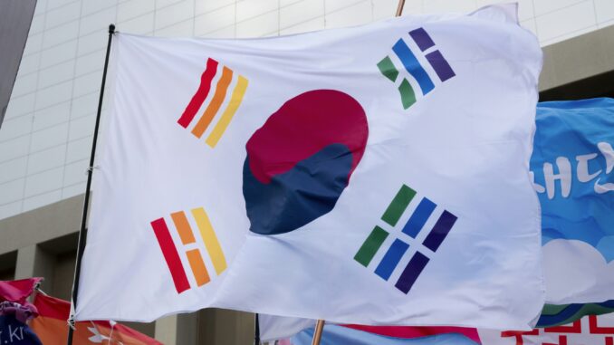 ETF Alert! South Korean Regulator Bars Coinbase, Strategy Assets In South Korea