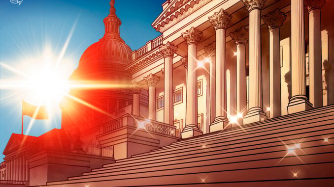 House Puts CBDC Ban in Must-Pass Defense Bill