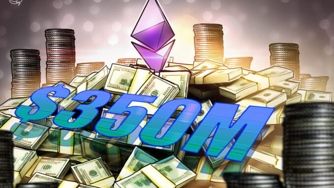 ETHZilla Plans $350M Raise to Expand Ether Treasury and Yield
