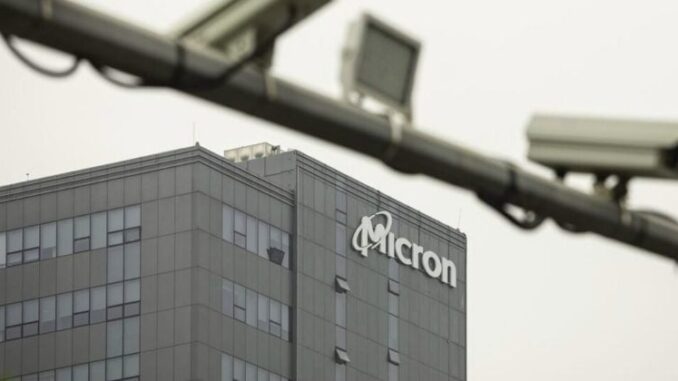 Micron stock hits all-time high Micron stock hits all-time high