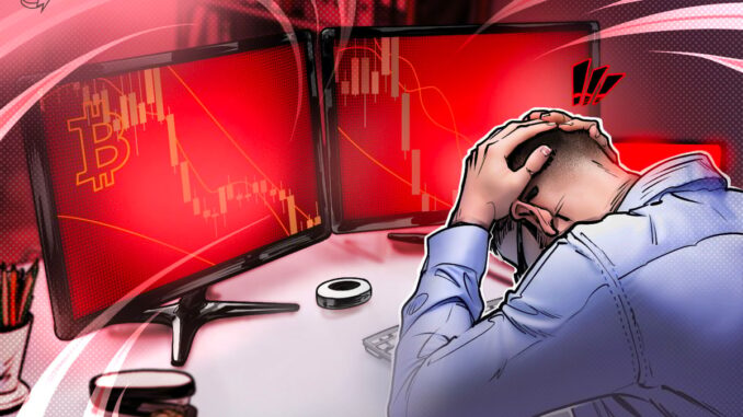 Average Bitcoin ETF Investor Now In The Red As BTC Slips Below $89,600