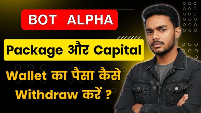Botalpha New Update | Mine Crypto Update Today | Mine Crypto Update | Mine Crypto Lavish Choudhary
