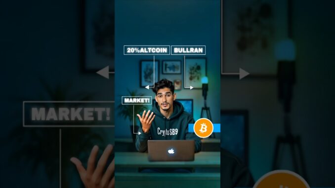 BTC Pump or Dump? Market Analysis Bangla #cryptonews #crypto #cryptoaltseason