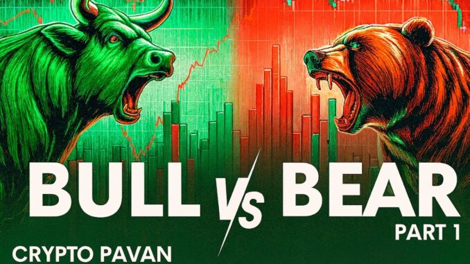 Crypto Bull Market 🐂 vs Bear Market 🐻 | Full Explanation Part-1