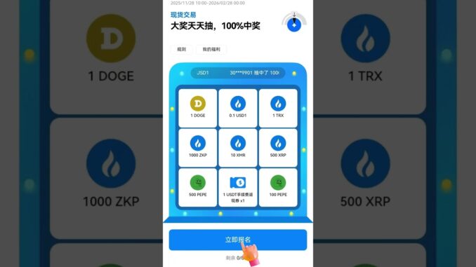 Crypto App Onboarding for Beginners | Simple Crypto App Guide