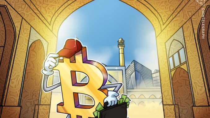 Iran Turns to Crypto Amid Collapsing Economy, Protests