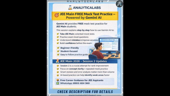 JEE Main Mock Test Using Gemini AI | Step-by-Step Guide - Video 🔗 in Description & Pinned Comment.