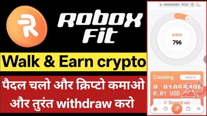 Robox Token Mining || Mine crypto with just walking - Walk to earn crypto mining project
