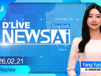 Seoul News on February 21st delivered by AI announcer 'Yang Yun-jin'[D'LIVE AI English NEWS]