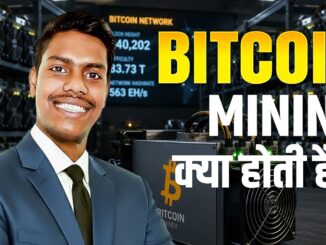 Bitcoin Mining Kaise Hoti Hai? | Bitcoin Mining Explained in Hindi @bbatrader18