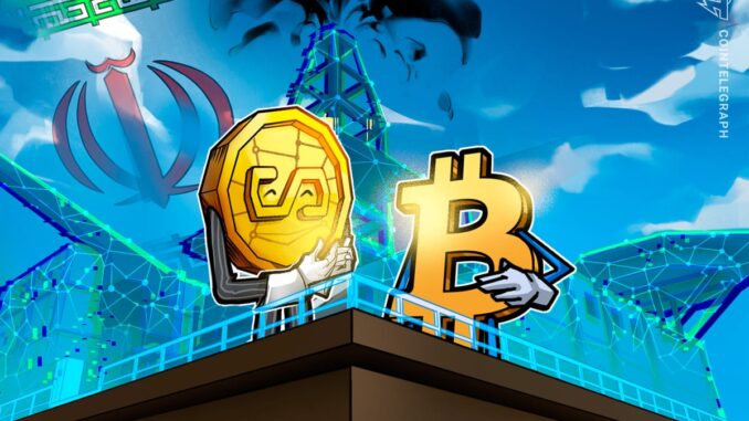 Iran Oil Tanker Fees Still Dominated by USDt, No Signs of BTC Yet: BPI
