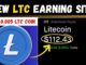 New LTC Mining Website 2026 🤑 | New Crypto Cloud Mining | Crypto Mining Platform