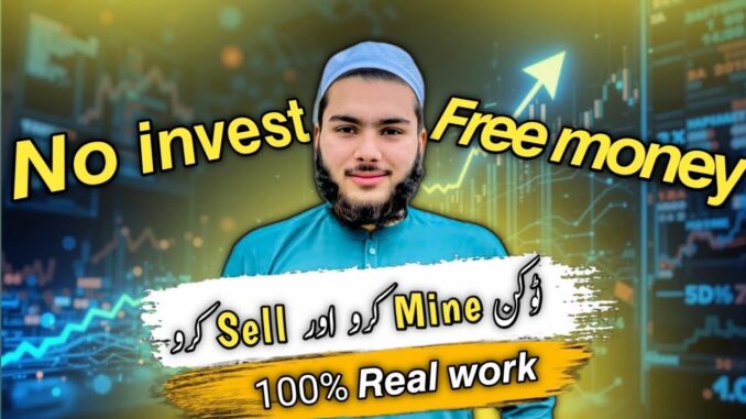Oxin Network Mining Full Guide | Daily 2 Token Free | Sell & Earn Money | Urdu Hindi