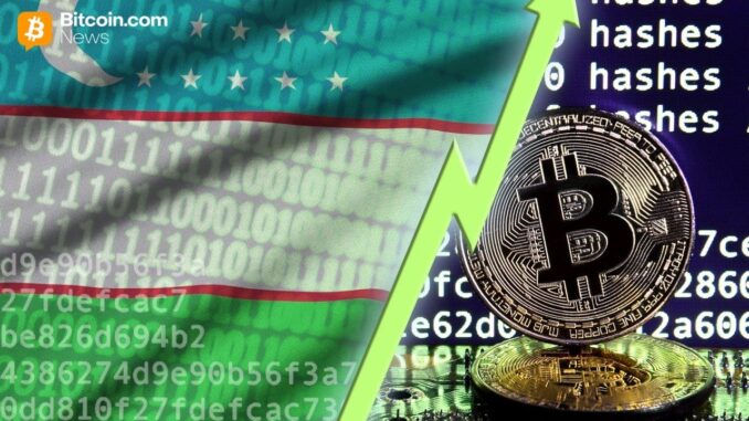 Uzbekistan President Signs Decree Establishing Specialized Crypto-Mining Hub