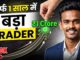 Crypto Beginner Roadmap📈 Step-by-Step Profit Guide (2026) #crypto