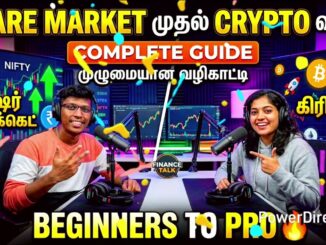 Share Market முதல் Crypto வரை — Complete Guide Tamil | Beginners to Pro 🔥#podcast #ai #india #nifty
