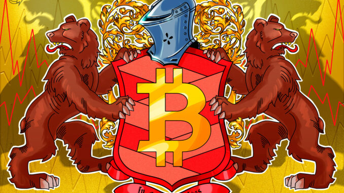 Cointelegraph
