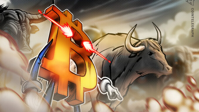 Cointelegraph