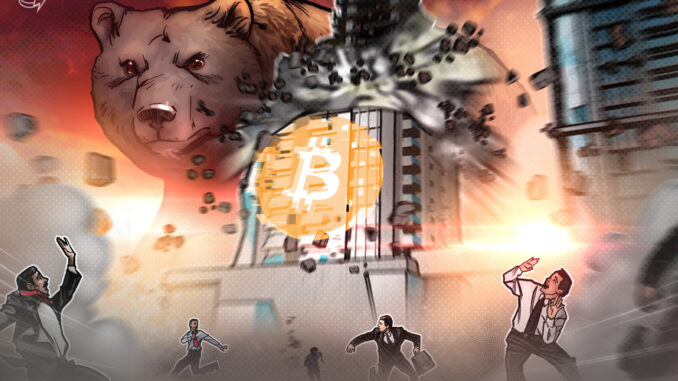 Cointelegraph
