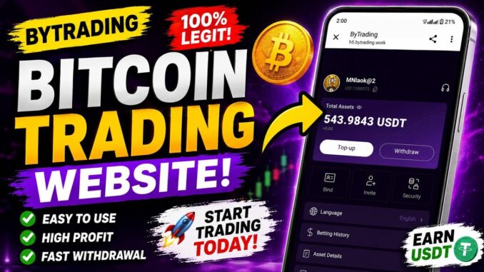 ⚡ ByTrading Website Explained | Bitcoin Trading for Beginners (2026)