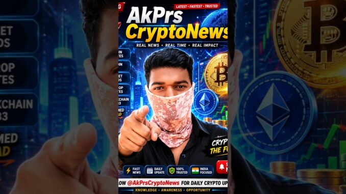 Download🚨GOOD NEWS FOR INDIAN CRYPTO USERS 🇮🇳 India’ has reco