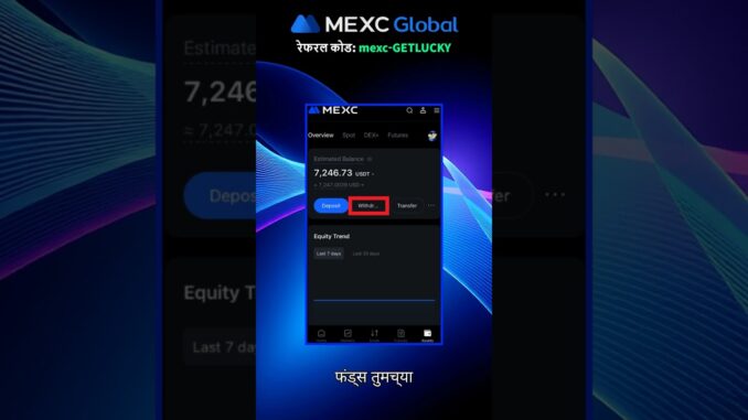 How to Sell Crypto on MEXC – Complete Easy Guide (Marathi)