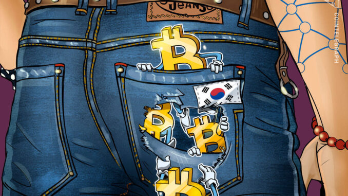 Cointelegraph