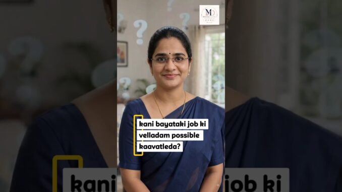 Telugu Housewife Work From Home | Digital Marketing & AI Basics for Beginners | Free Masterclass