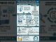 Thaw studies in Pharma Industries#ai#news#trending #pharmawarriors#pharmacy #pharmaprojects#pharma