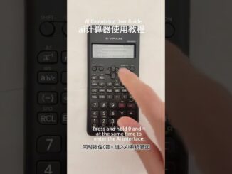 User Guide for AI Calculator, Starting from Powering On