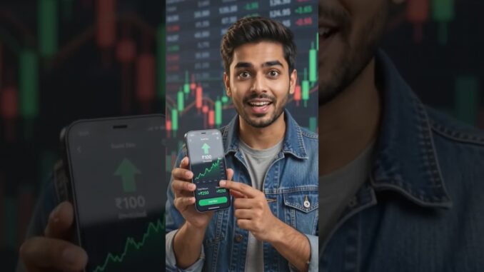 ₹100 से शेयर मार्केट कैसे शुरू करें? 📈 | Beginners Guide#ai #stockmarket