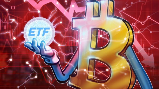 Cointelegraph