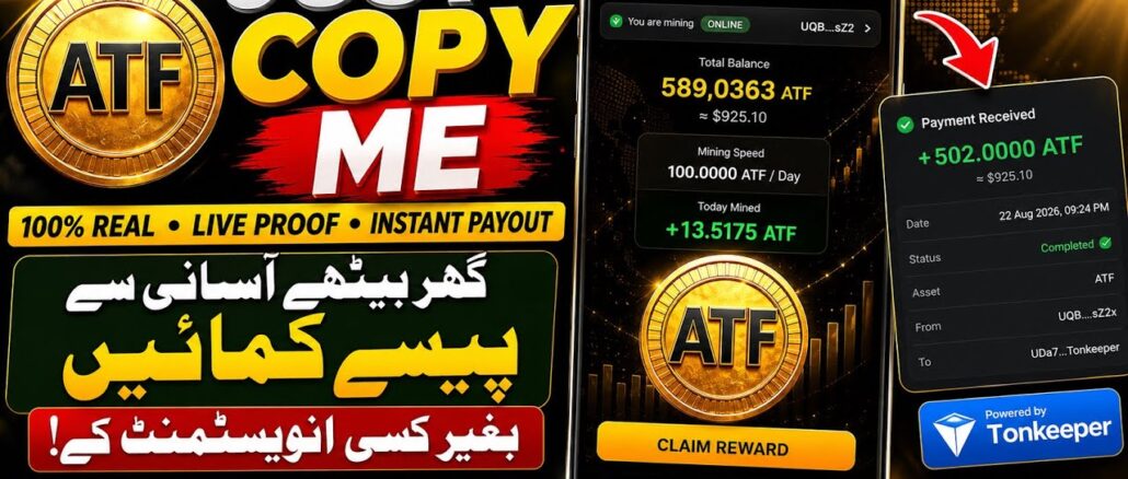 Ghar Baithe Paise Kaise Kamayein? 💰 ATF Mining Se Free Earning | ATF Token Withdrawal 2026
