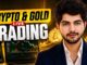 LIVE CRYPTO & GOLD TRADING |27 Aug  | #bitcoin Live Trading | Prashant pandey