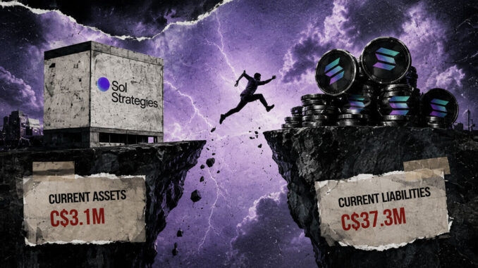This Solana treasury company may sell SOL as a DeFi loan ties up more than half its treasury