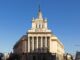 Bulgaria Passes Law Granting Tax Officials Full Crypto Data Access