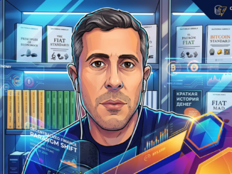 Cointelegraph
